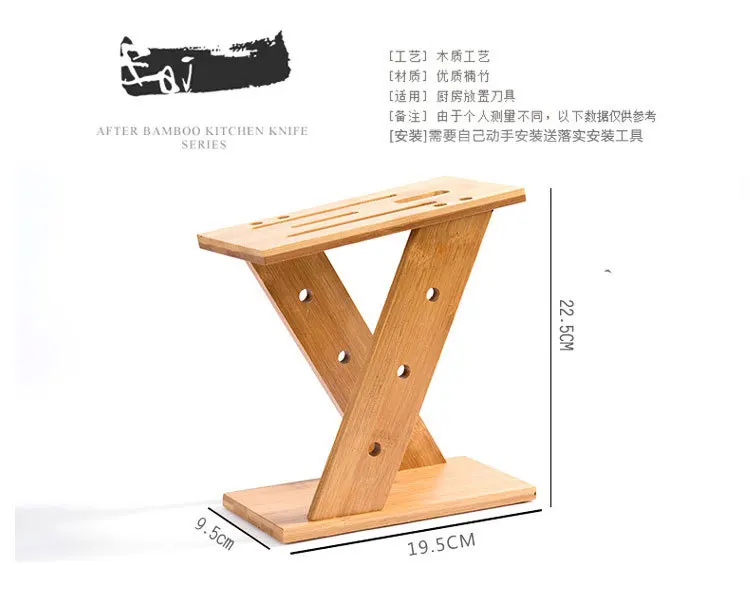 Tian die moso bamboo Многофункциональный кухонный Комбинированный нож для отдыха простые модели бытовой нож для хранения