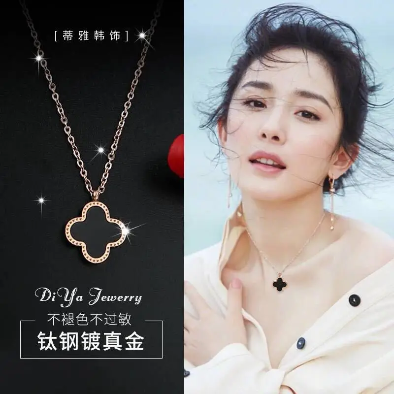 

Online Celebrity Style Korean-style Fashion Rose Gold Titanium Steel Necklace Women's Choker Pendant