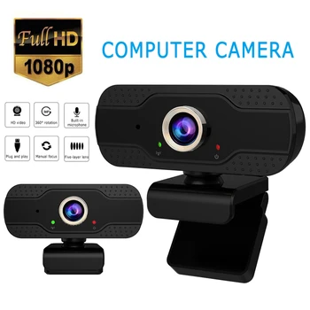 

HD 1080P Webcam PC Laptop Desktop USB Webcams Computer Camera Computer Peripherals Web Camera Clip-on For PC Laptop Dropshipping