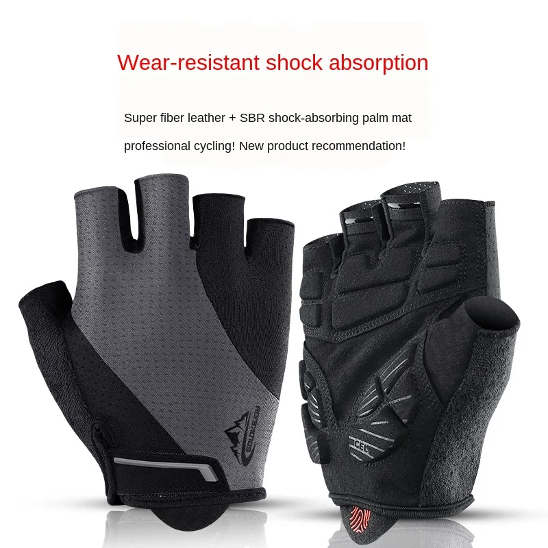 

Half-Finger Gloves for Riding Men Short Finger Climbing Fitness Sweat Breathable Outdoor Sports Damping Non-Slip Cycling Gloves