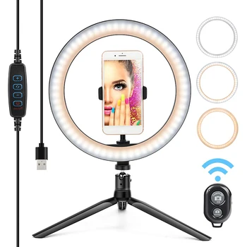 

10 inch 122LED USB Selfie Ring Light Dimmable Video Photography Ring Lamp w/Remote Tripod+Bluetooth Shutter for Youtube Makeup