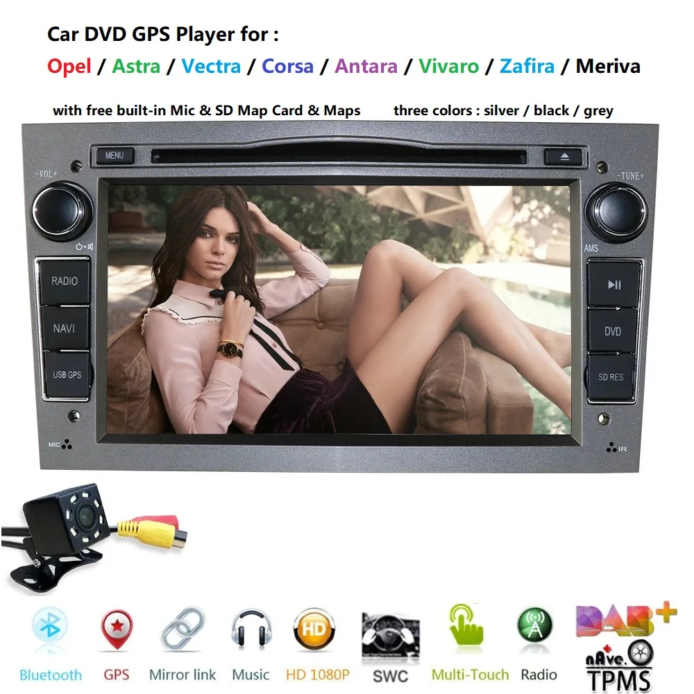 Автомобильный DVD-плеер 7 &quot2din для OPEL VAUXHALL HOLDEN/Antara/Astra H/Combo/Corsa C/Corsa D/Meriva/Signum/Tigra
