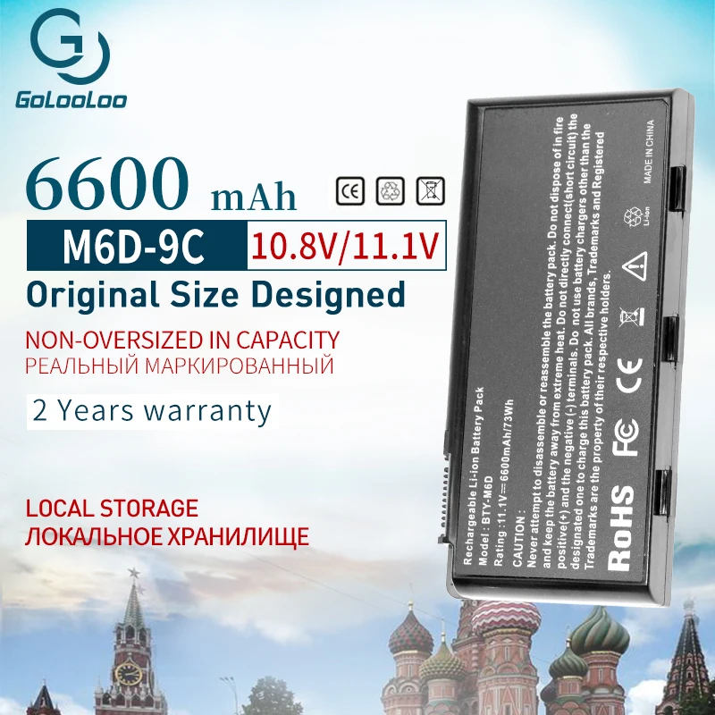 Аккумулятор Golooloo для ноутбука MSI GT60 GT70 GX780R GX680 GX780 GT780R GT660R GT663R GX660 GT680R GT783R E6603 9 ячеек