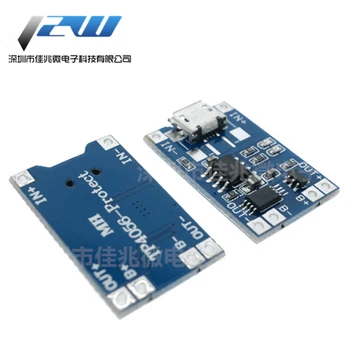 

1A lithium battery charging and protection integrated board Charging + protection 2-in-1 charging module