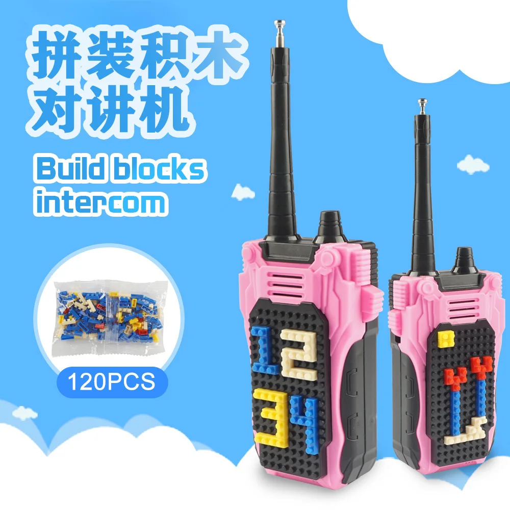 Новые продукты строительные блоки DIY Собранный узор Walkie-talkie игрушка Дети родитель и ребенок для общения игровой дом
