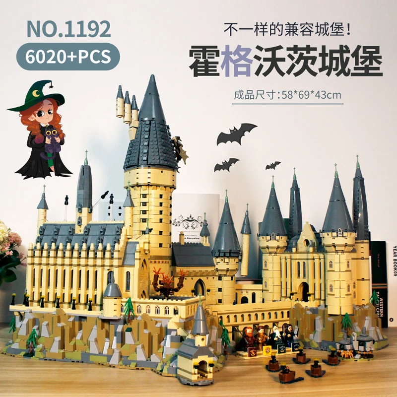 

Harry Magic Hogwart Castle Movie Architecture Model Compatible legos 71043 Building Block Bricks kids toys Christmas Gifts