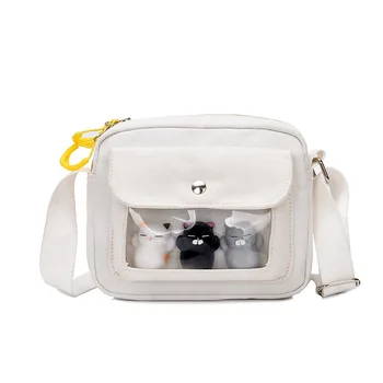 

Mara's Dream 2020 New Fashion Solid Color Summer Transparent Explosion Cartoon Shoulder Bag Soft Girl Cute Funny Little Square B