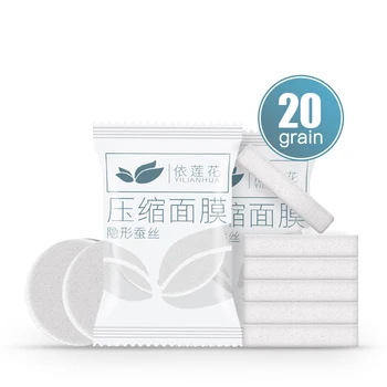 

20PCS Disposable Facial Masks Compressed Face Mask Paper Papers Natural Skin Care Wrapped Masks DIY Women Makeup FaceBeauty Tool