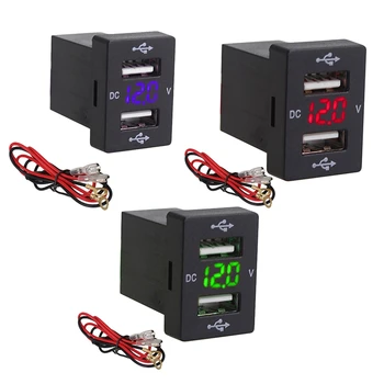 

12V Car Charger with Fuse for Toyota 5V 4.2A Car Charging Socket Charger for Phone LED Display Meter Voltmeter