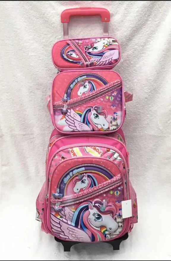 QQ截图20200317132457