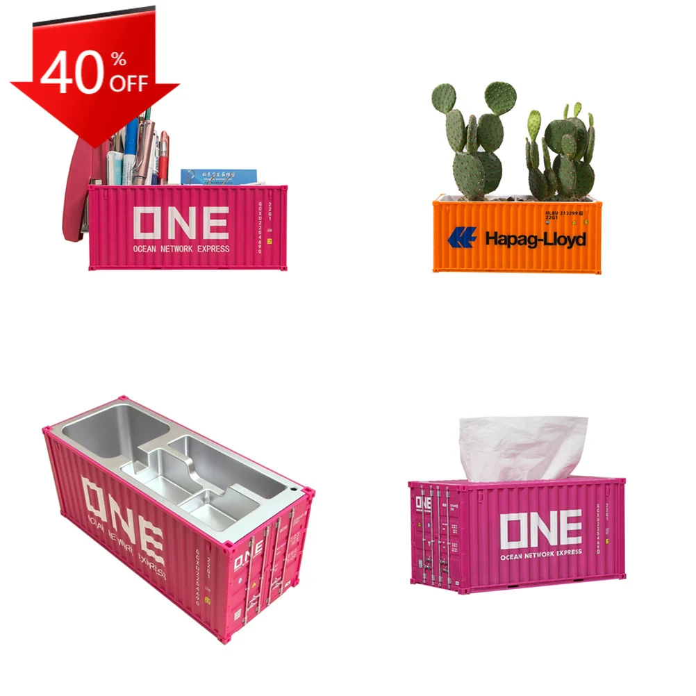 Photo Product Creative Marine model container pen container + storage box paper towel box storage box  flower pot can be customized