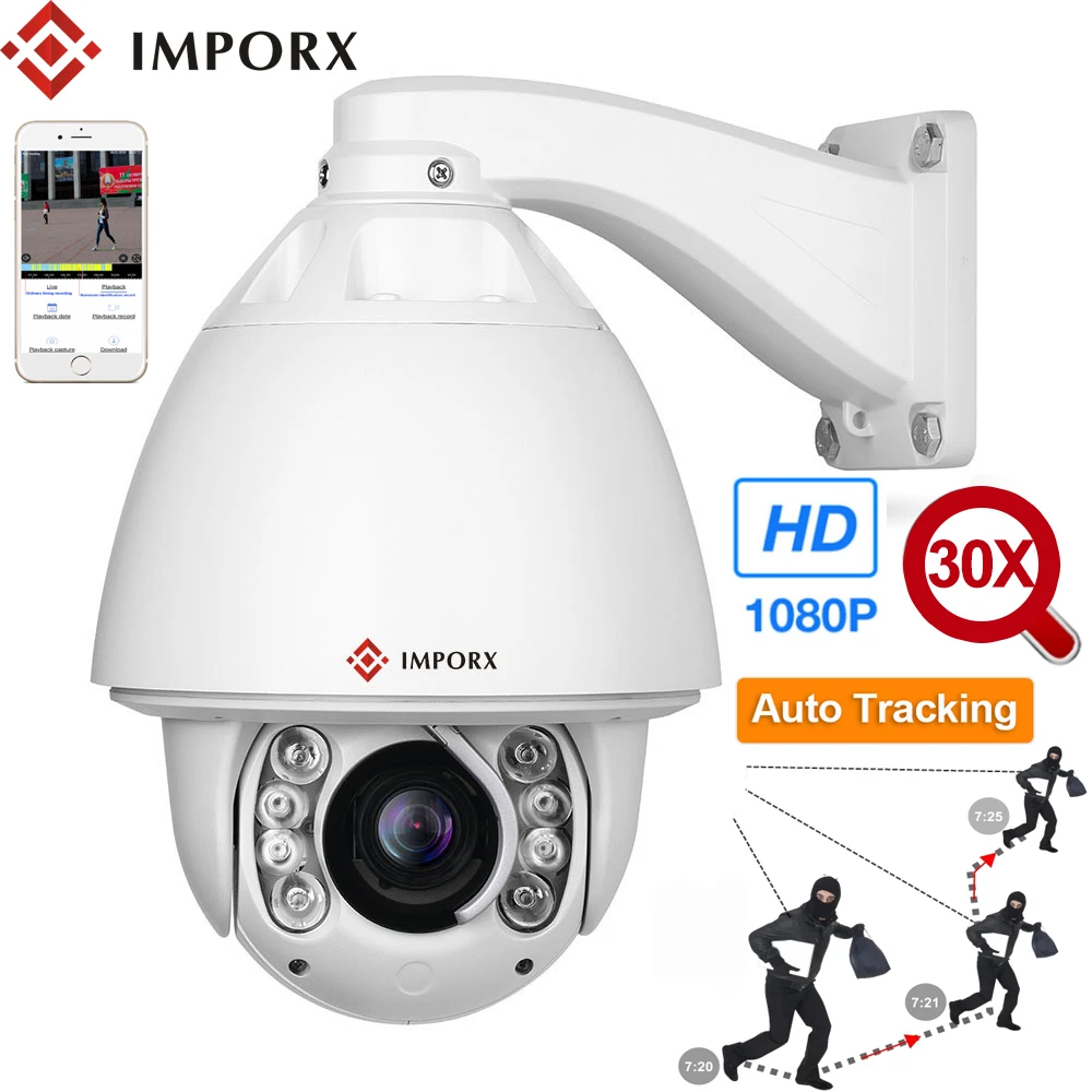 1080P Security H.265 Auto Tracking 2MP POE IP PTZ Camera HD 20X 16X Digital ZOOM