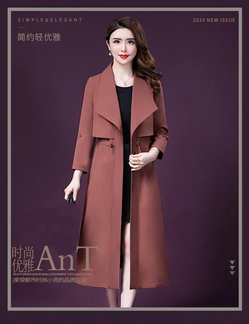 conew_20191219_205809_000