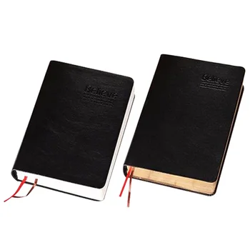 

2 Pcs Vintage Thick Paper Notebook Notepad Leather Bible Diary Book Journals Agenda Planner School Office Stationery Supplies(Wh