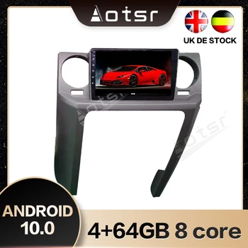 

AOTSR For Land Rover Discovery 3 Android 10.0 Car GPS Navigation Radio Multimedia Player Radio HD screen Wifi Bluetooth