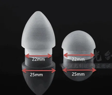 25mm