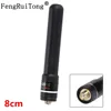Walkie Talkie Parts 