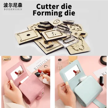 

SMVAUON Mould Die-cutting Fashion Lipstick bag cosmetic bag Mold Handmade Leather Goods Suitable For Common Die-cut Machines