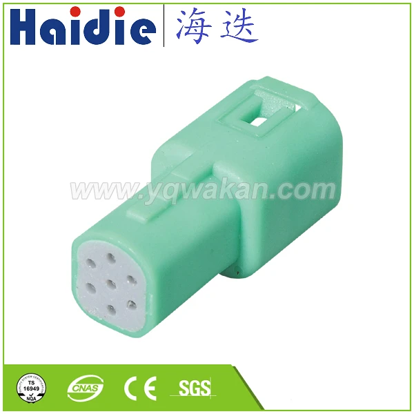 

Free shipping 5sets Mini MLC 7pin male female auto waterproof wire harness connectors 917319-4-1 2822344-1