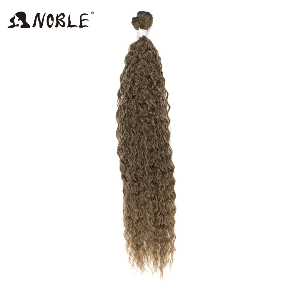 Noble Kinky Curly Ombre hair bundles Synthetic hair  Super Long Curl 1 Pcs 28