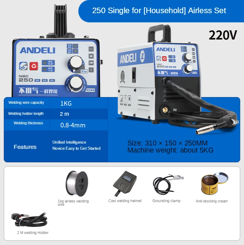 ANDELI Digital Household Single Phase NBC-250 Mini Welding Machine Welding without Gas Flux Core Wire Inverter Welder 2