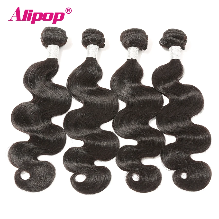 

Brazilian Body Wave Bundles 3 4 Bundles 8-28 Remy Hair Weave Human Hair Bundles Human Hair Extensions Natural Color ALIPOP