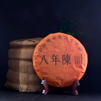 

Promotion 10 years Old Pu'er Tea Top Grade Chinese Yunnan Original 357g Health Care Ripe Pu'er Tea Clear Fire Detoxification Tea