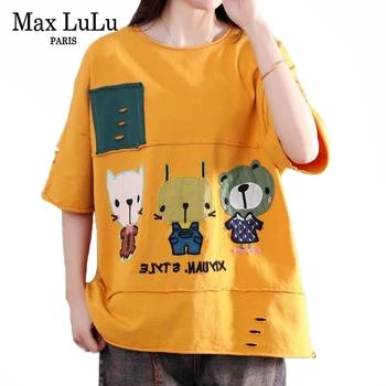 

Max LuLu 2020 Korean Fashion Streetwear Ladies Summer Tee Shirts Womens Patchwork T-shirts Female Casual Cotton Tops Plus Size