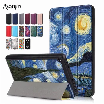 

PU Leather Case for 2019 New Kindle fire HD 7" Smart Tablet Potective Cover for All-New kindle fire HD7 9th generat+film+pen