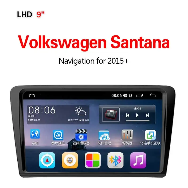 Lionet gps навигация для автомобиля Volkswagen Santana+ 9 дюймов LV1018X - Размер экрана, дюймов: 4G8core4G64G