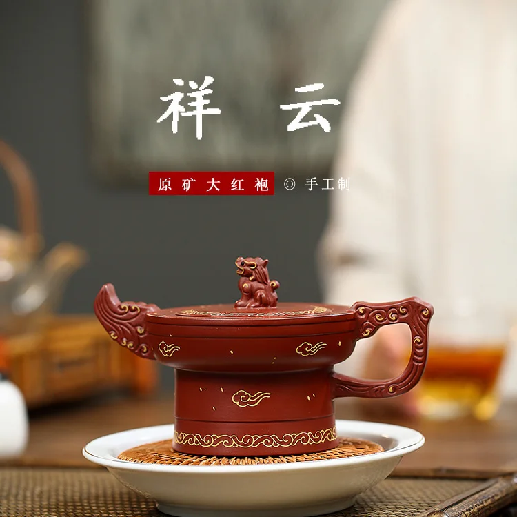 

Yixing Dark-red Enameled Pottery Teapot Raw Ore Bright Red Robe Trace A Design In Gold Auspicious Clouds Kettle Kung Fu Tea Have