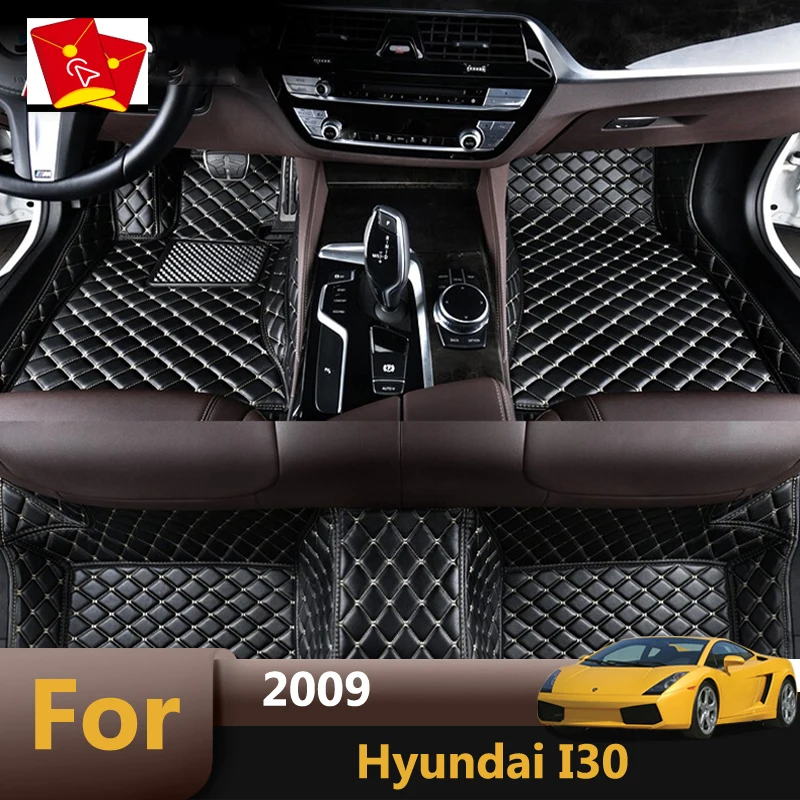 For Hyundai I30 2009 Car Floor Mats Custom Waterproof Rugs Carpets