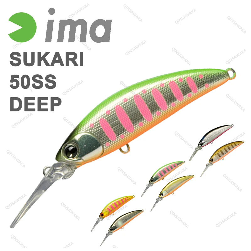 IMA Japan Imported Ima Lure Bait Sasuke SS Series 1.7g/7g/10g Sunken  Rocking Roll Bait - AliExpress