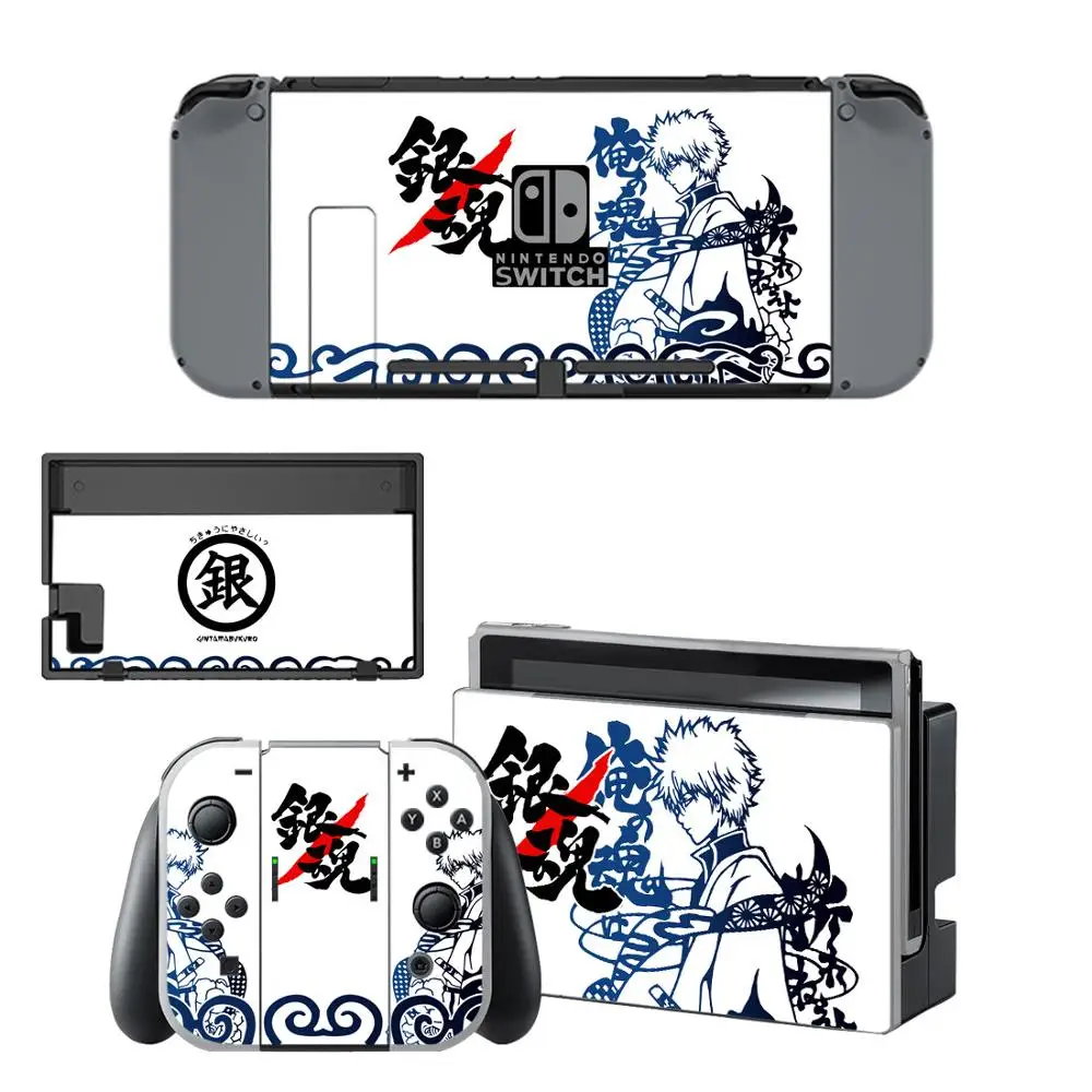 Виниловая наклейка Gintama из кожи для nintendo Switch Стикеры полный набор лицевой панели s
