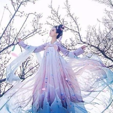 Женский винтажный костюм для китайского традиционного танца, костюмы для косплея, элегантное сказочное платье с вышивкой Hanfu, древнее платье в восточном стиле