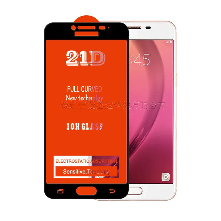 21D Full Curved Protective Glass Film On The For Samsung C5 C7 J6(2016) J7star Screen Cover | Мобильные телефоны и