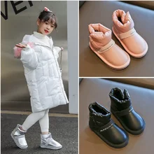 Ботинки для девочек; коллекция года; модные зимние ботинки для малыша; Детские теплые широкие мягкие резиновые плюшевые кожаные ботинки; детская обувь