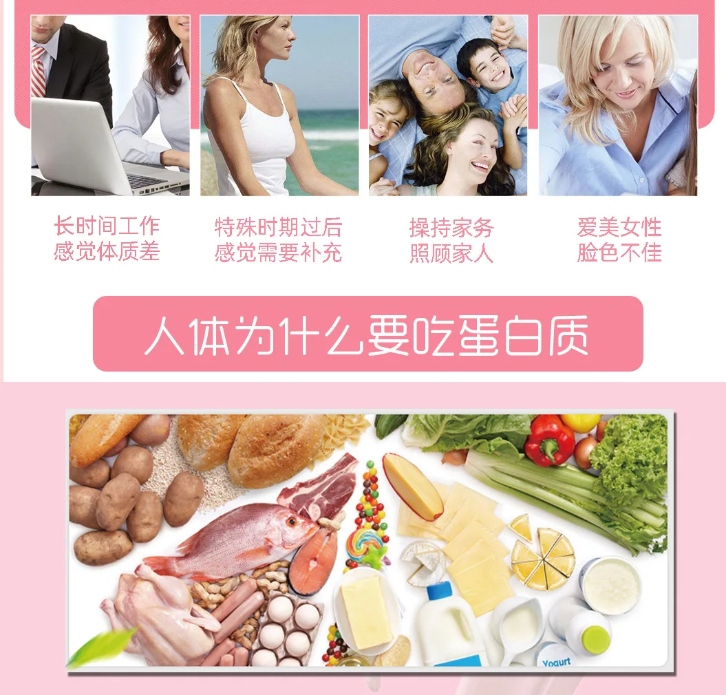 详情页1_03.jpg