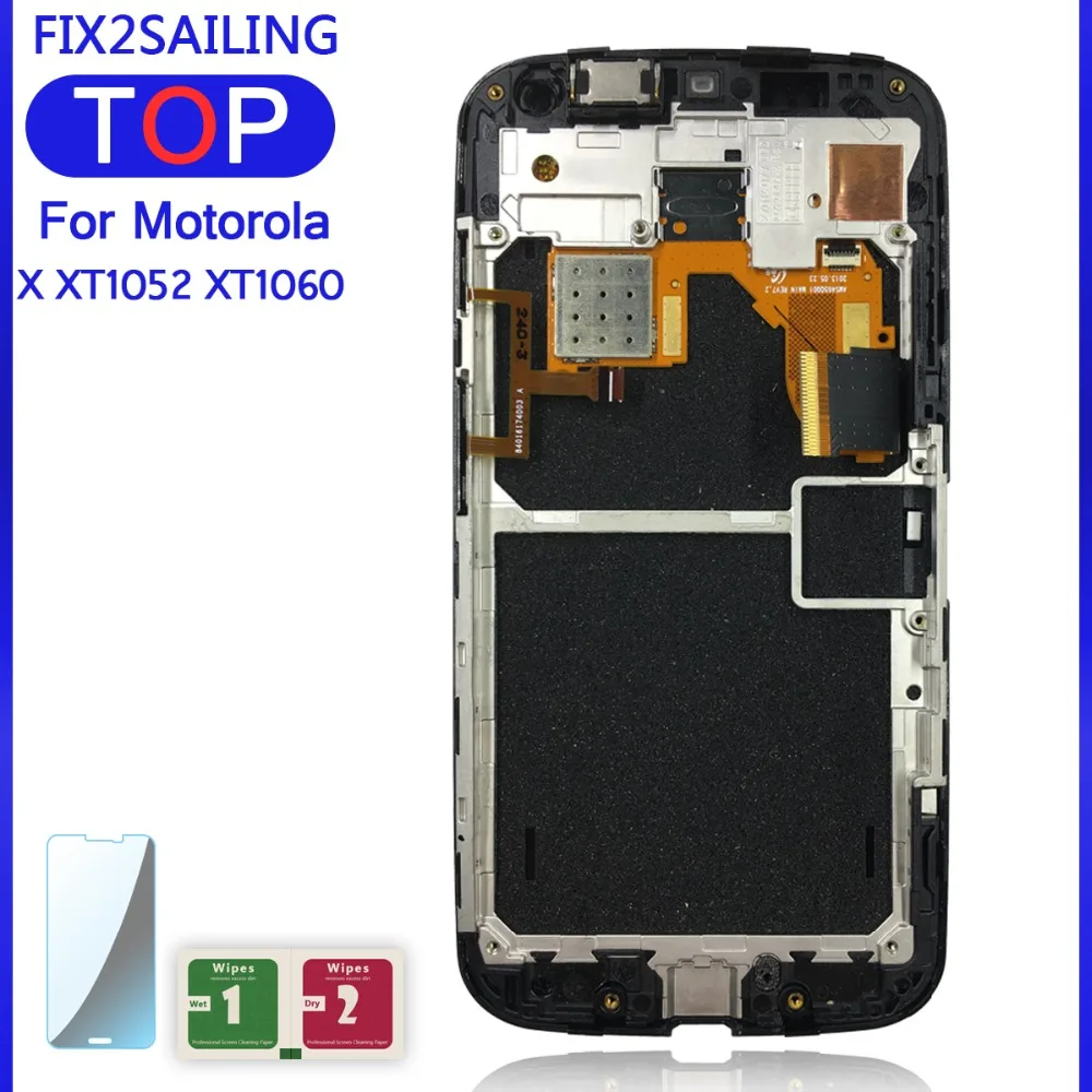Moto X XT1052 XT1060 -D (4)