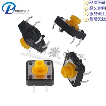 

12*12*7.3 OMRON OMRON key switch, touch the micro switch button B3F-4055 12x12x7.3