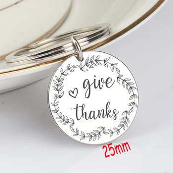 

Thanksgiving Round Jewelry Gift Hand Stamped Give Thanks Keychain Staninless Steel Keyfobs Fashion Lace Key Ring