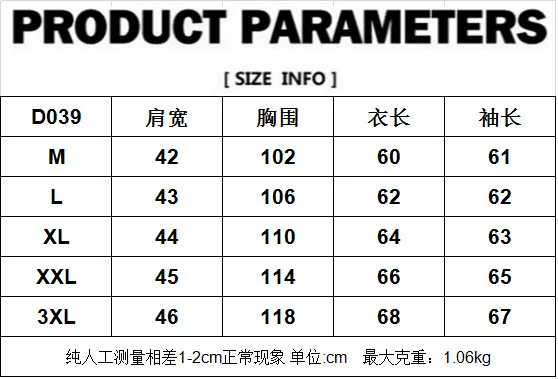 AliExpress Для мужчин локомотивное кожаное пальто в английском стиле; кожаные пальто 1812-d039
