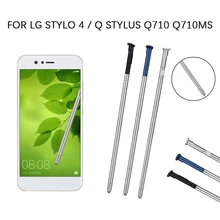 Ручка для тачскрина для LG Stylo 4/Q Stylus Q710 Q710MS для LG Stylus S-Pen Замена для телефона rysik do telefonu New A40