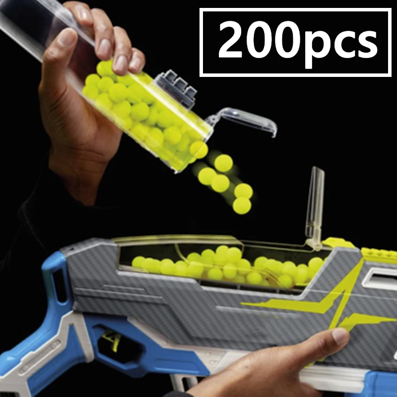Пули для игрушечного пистолета NERF 200 патронов |