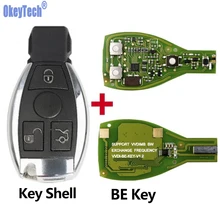 Okeytech Vvdi Worden Key Pro Voor Benz V1.5 Pcb Afstandsbediening Sleutel Verbeterde Versie Smart Key Shell Voor Mercedes Benz