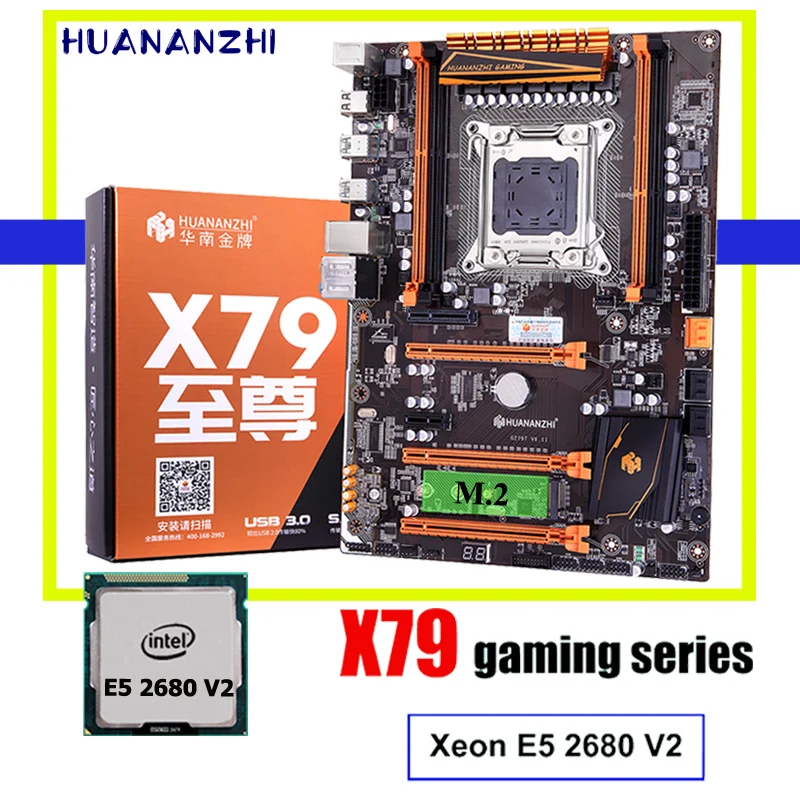 Игровая материнская плата HUANANZHI X79 Deluxe с высокоскоростным M.2 SSD слотом ЦП Intel Xeon E5