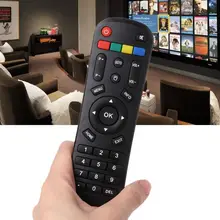 Пульт дистанционного управления, сменная коробка HTV A1 A2 A3 B7 Tigre tv Box Luna tv Box IP tv 5 Plus+ IP tv 6