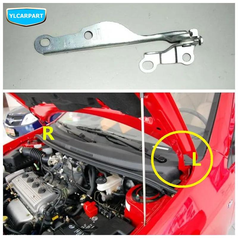 Для Geely MK 1, MK1, MK 2, MK2, MK-Cross, МК кросс хэтчбек, шарнир капота автомобиля