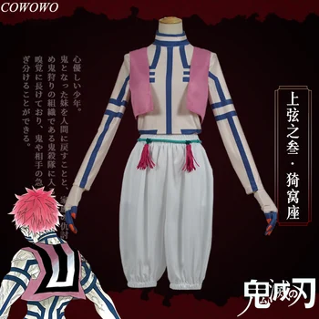 

Anime!Hot!!! Demon Slayer: Kimetsu no Yaiba Akaza Bodysuit Lovely Uniform Cosplay Costume Halloween Suit For Women Free Shipping