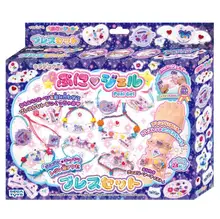 

Japan Sega Toys Puni Fashion Design Workshop Set Girl Crystal Epoxy Gel Jewelry Making DIY Toy Gift Box